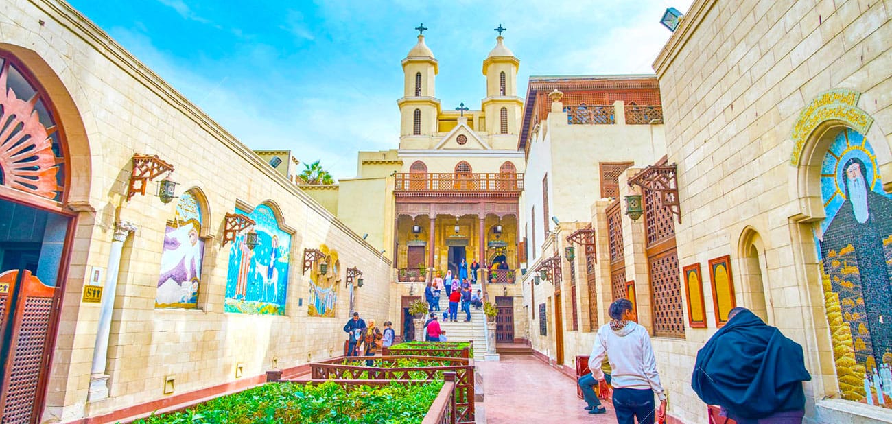 Coptic Cairo Day Tour - Egypt Tours Portal