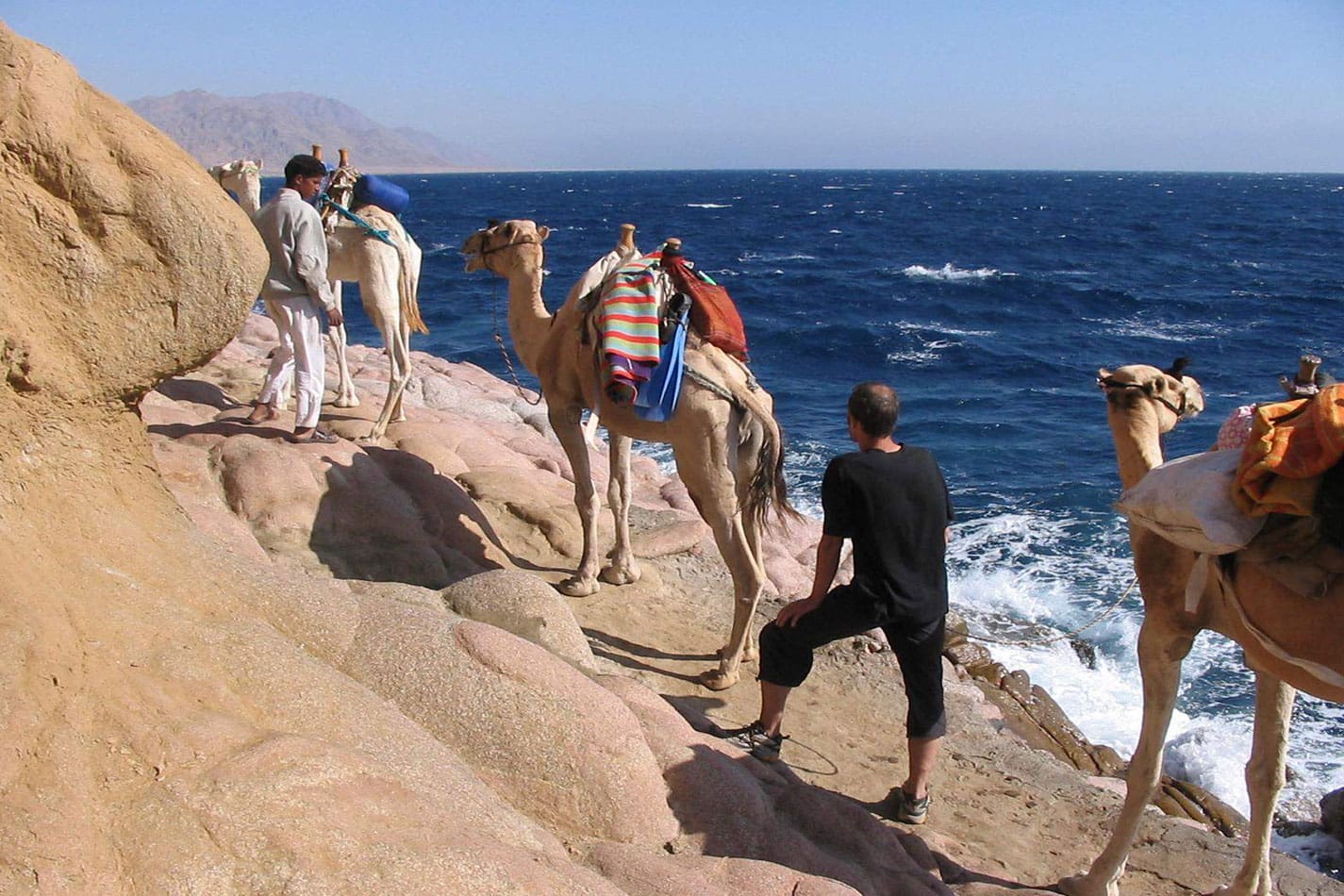 Abu-Galum national park