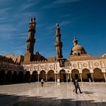 Al-Azhar Mosque courtyard and view from inside