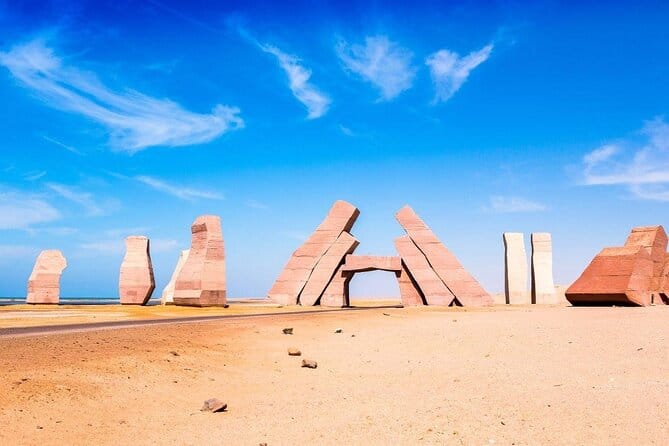 The gate of heaven Ros muhammed Sinai
